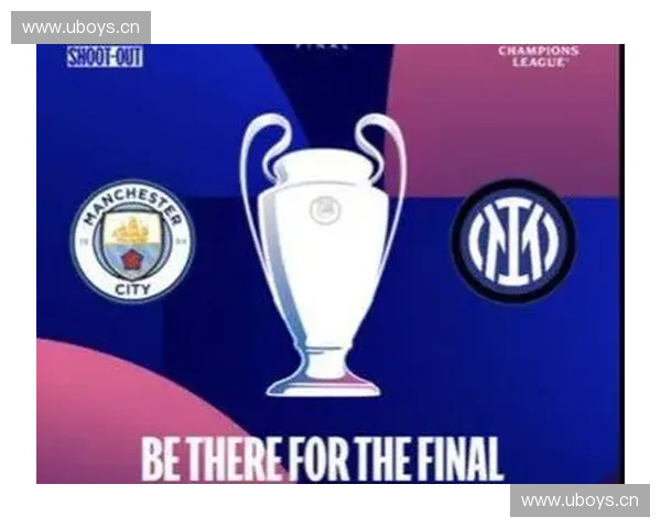 欧冠焦点大战国际米兰鏖战卡拉巴赫豪门争锋书写欧陆新篇章