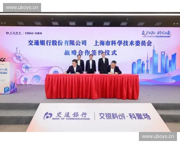 全面解析大超足球联赛发展现状与未来竞争格局及战略趋势演变动向